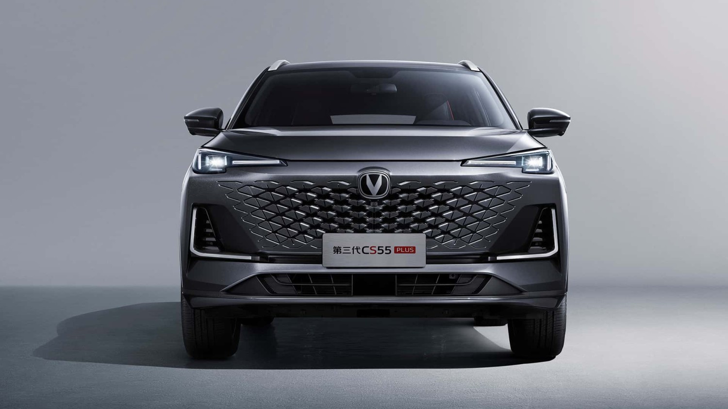 Nouveau moteur hybride chinois Blue Core : 2,98 l/100 km