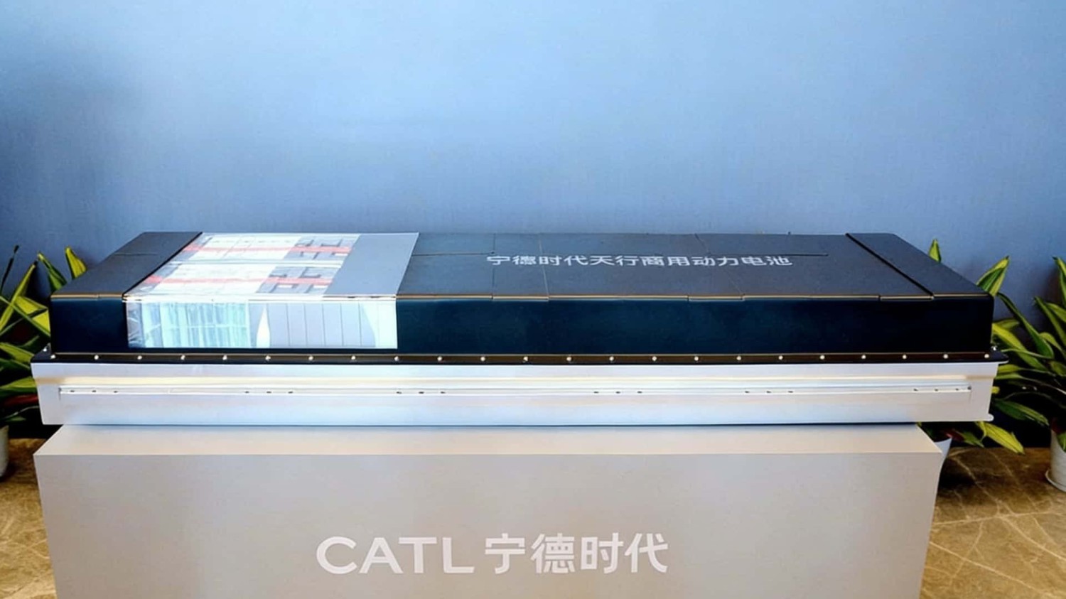 La première batterie sodium-ion est en vente