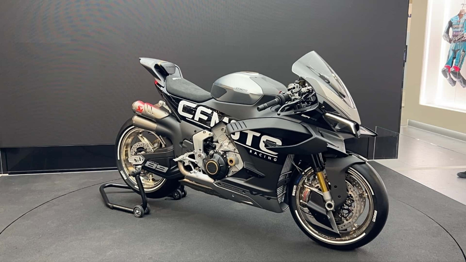 La marca china CFMoto podría entrar muy pronto en Superbikes
