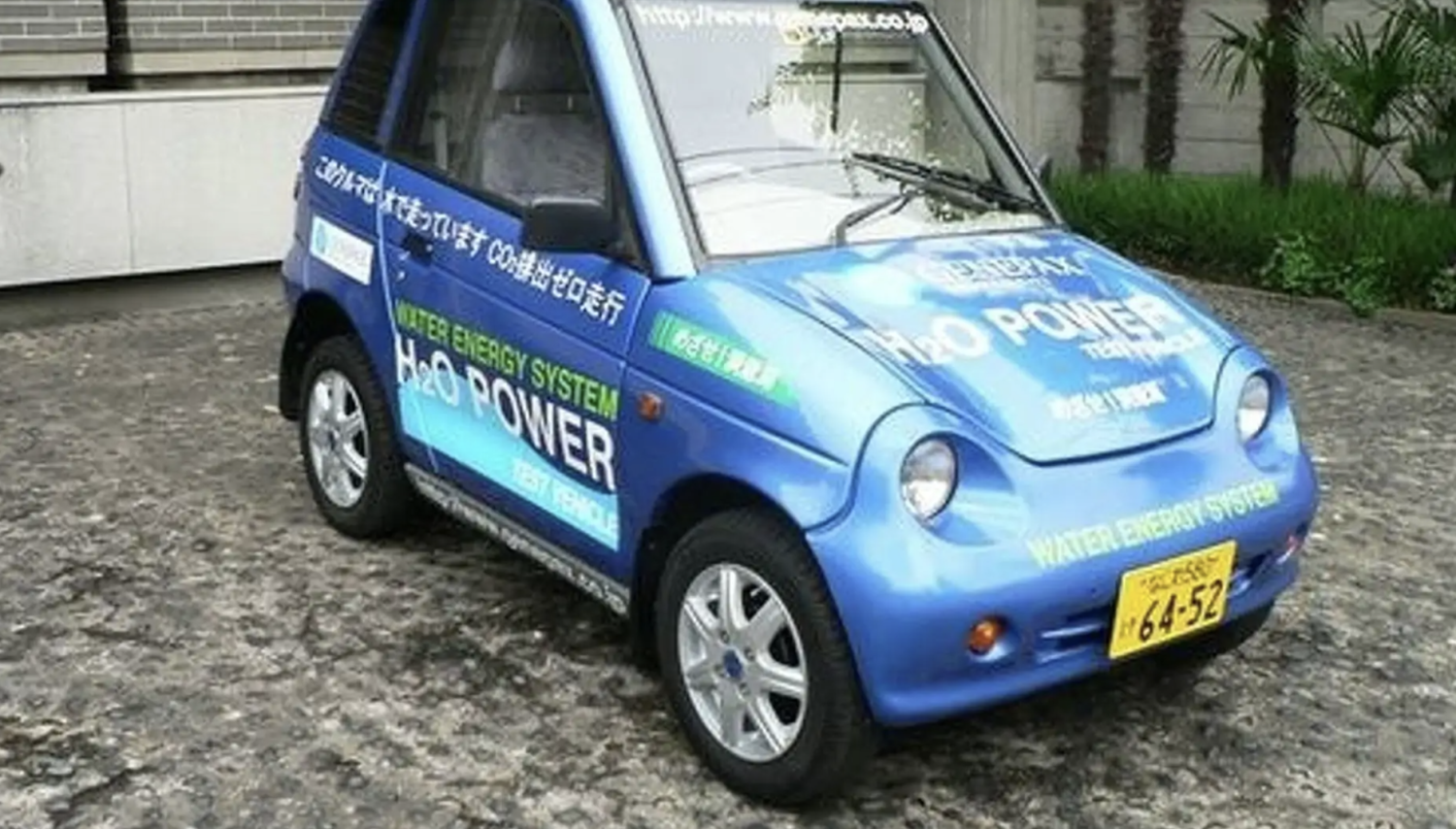 Water-Powered Engine Hoax Isn’t Just A Philippine Invention