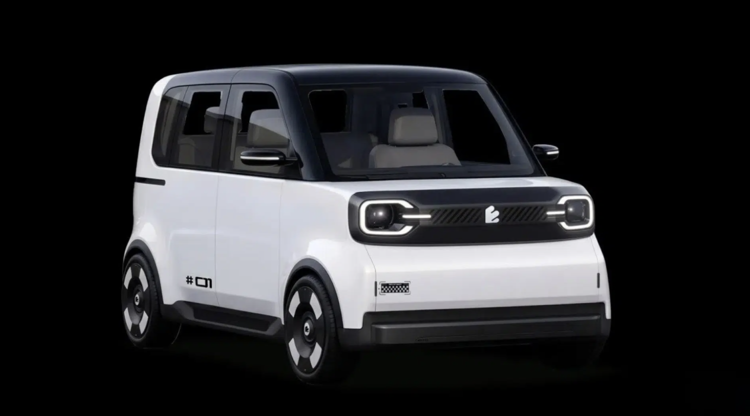 Chery to Enter Japan Through an Autobacs Partnership