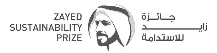 Zayed Sustainability Prize Closes 2027 Submissions with Strong Global Participation