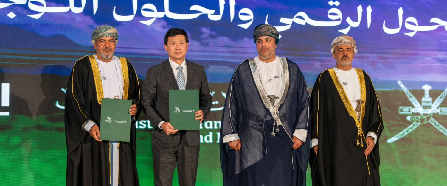Hyundai Motor Group Partners with Oman to Drive Green Mobility Transition under Oman Vision 2040