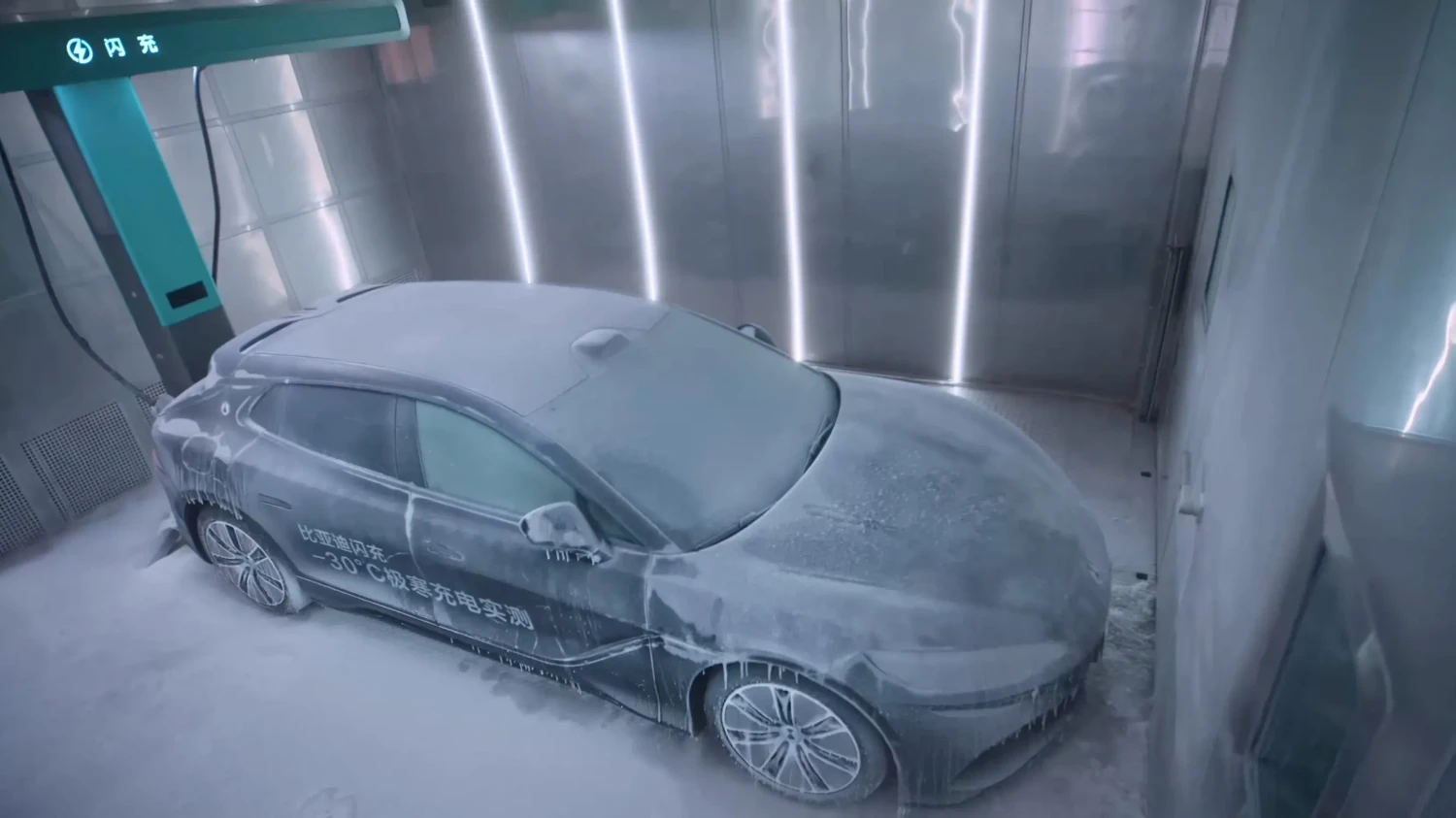 BYD, BYD's new posting in Canada hints at megawatt flash charging network ambitions