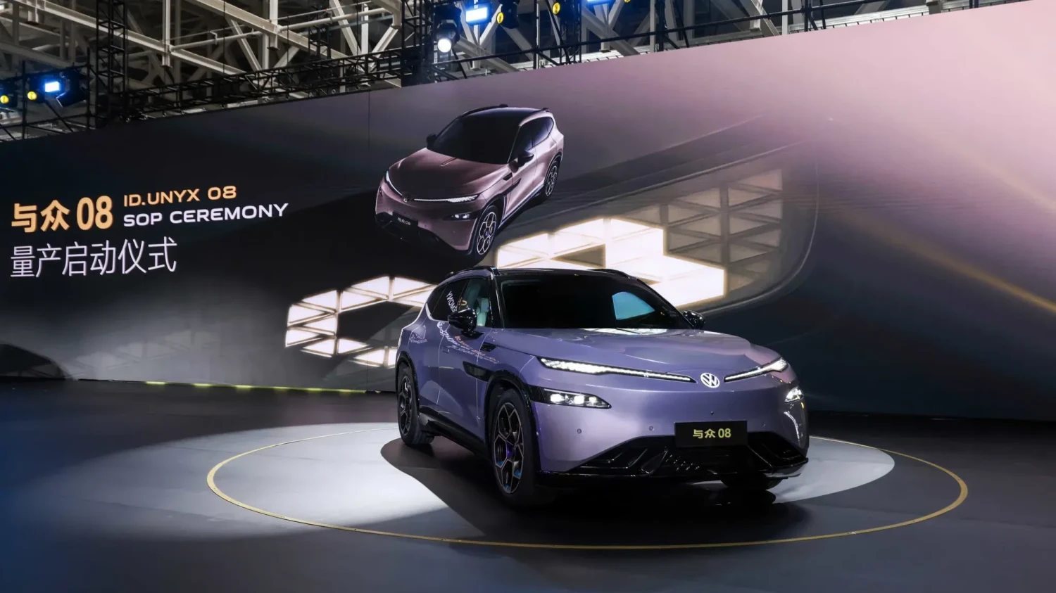 Volkswagen teases China-exclusive Jetta X concept ahead of April 21 debut