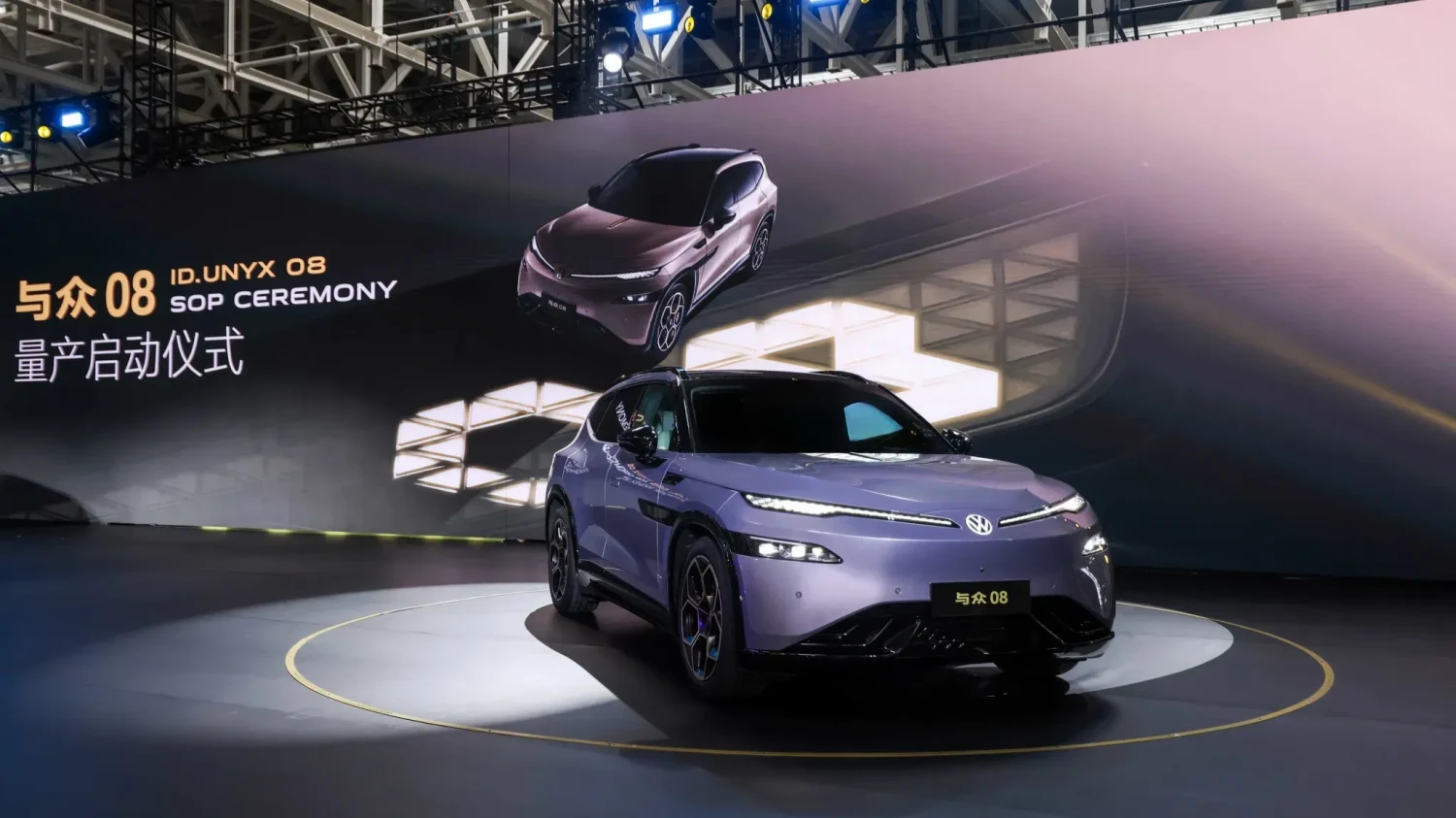 Volkswagen teases China-exclusive Jetta X concept ahead of April 21 debut