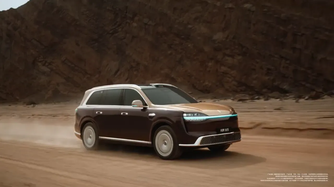 New-generation AITO M9 official images released with six-lidar array