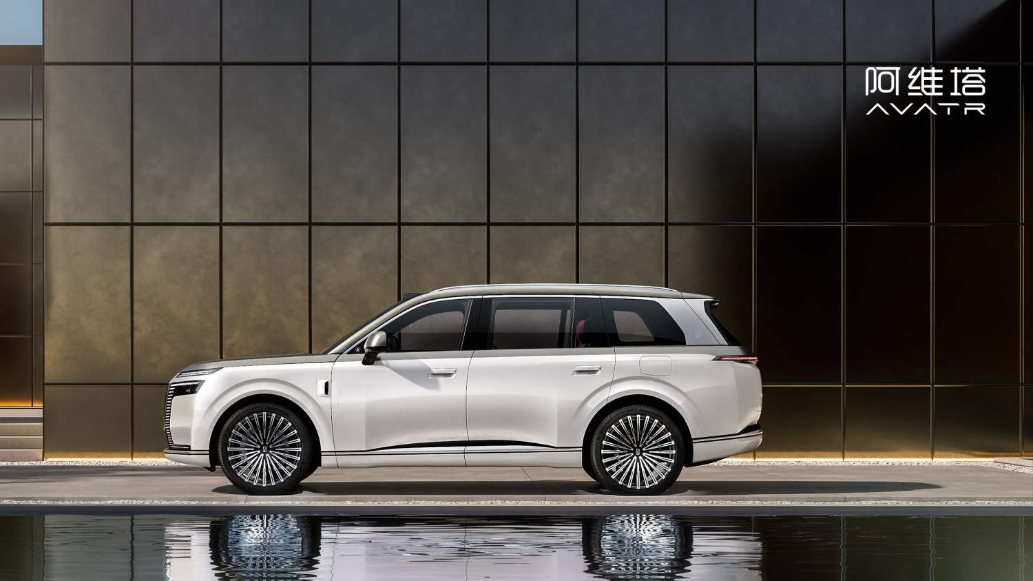 Avatr T09 surfaces in MIIT filing with over 1,000 hp and 400 km EV range