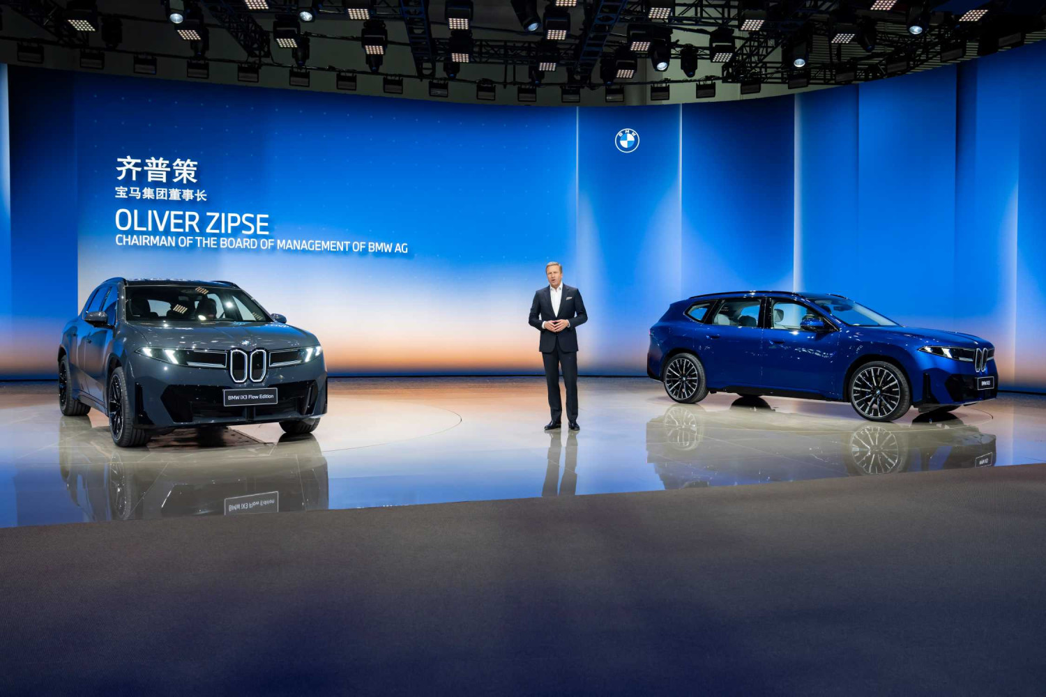 BMW iX3 long-wheelbase debuts at Chengdu Auto Show with 919 km range