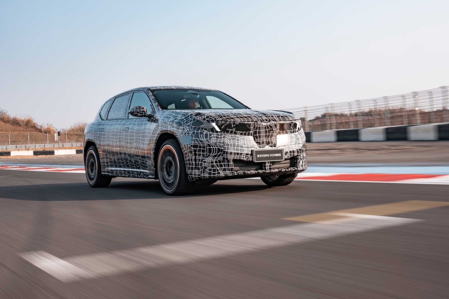 BMW iX3 long-wheelbase debuts at Chengdu Auto Show with 919 km range