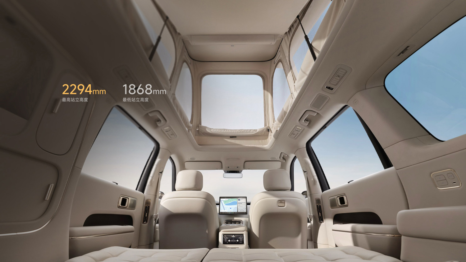 Xiaomi's SkyNomad N90 Max SUV transforms into a camper in 30 seconds