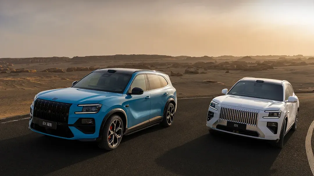 ZEEKR 8X plug-in hybrid SUV launches in China with 1,381 hp and 1,416 km range