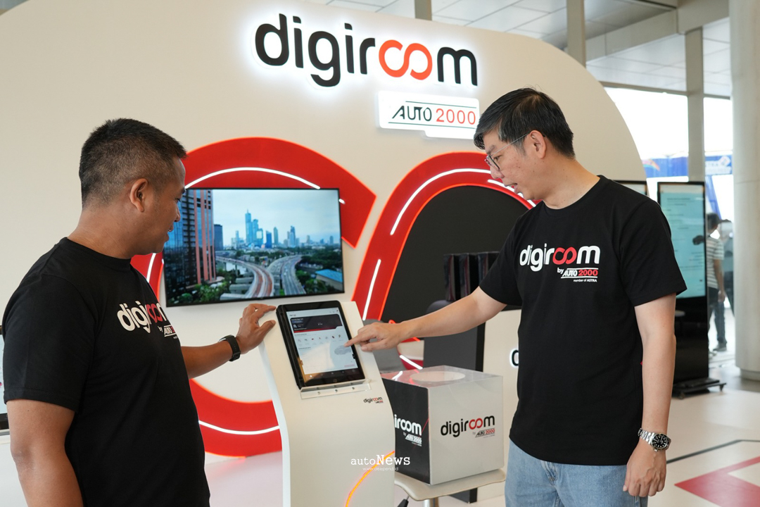 Peluncuran Aplikasi Auto2000 Rilis Update Aplikasi Digiroom – FITUR LEBIH LENGKAP