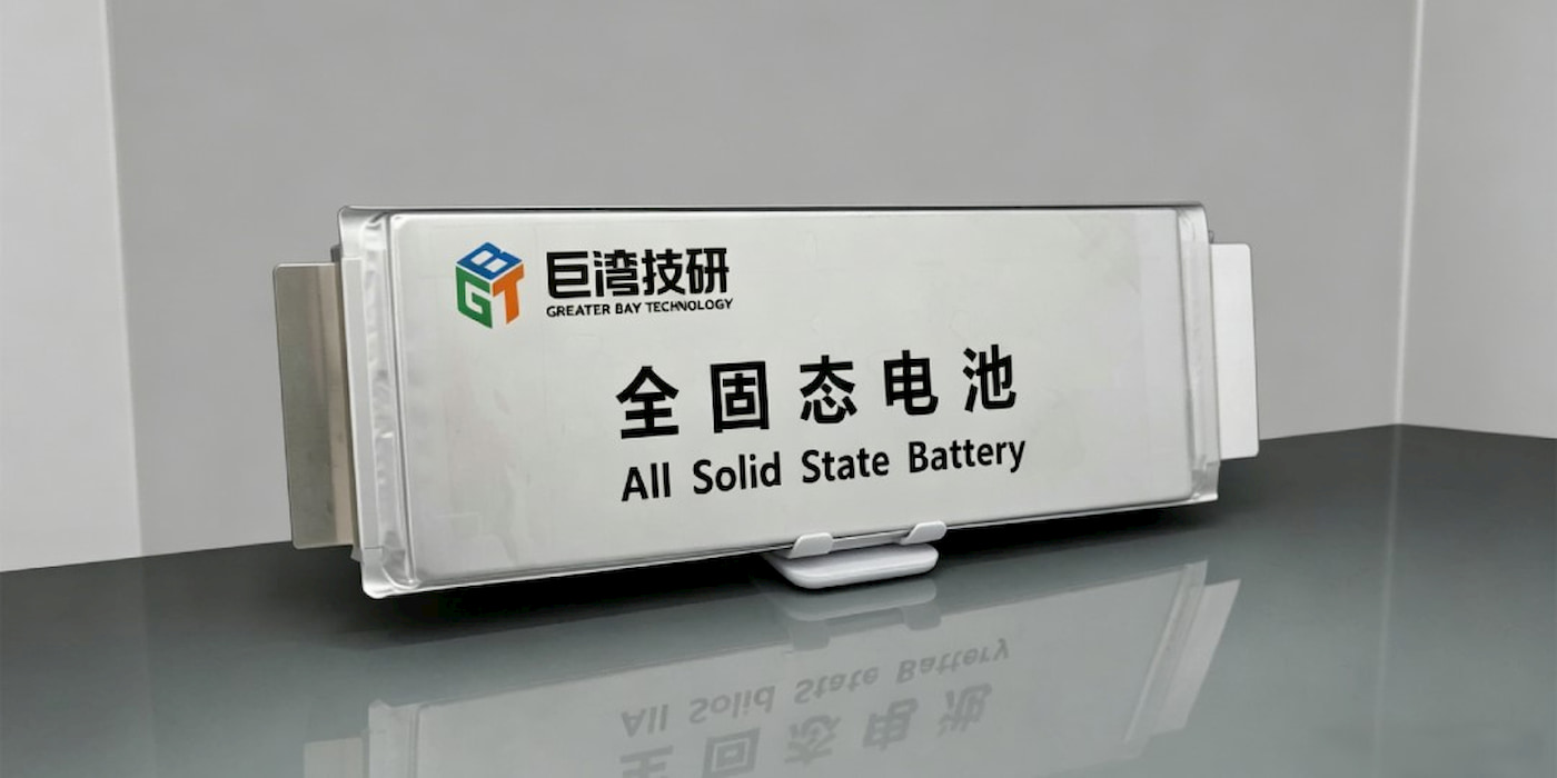 Solid-state EV batteries are coming sooner than expected