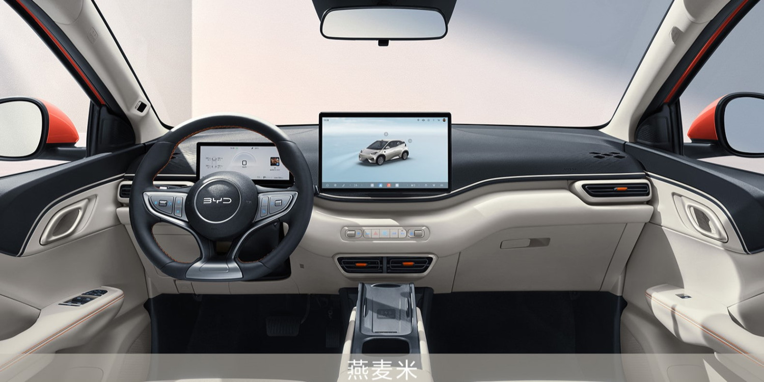 BYD launches Seagull EV with LiDAR for $13,000 — first in its class