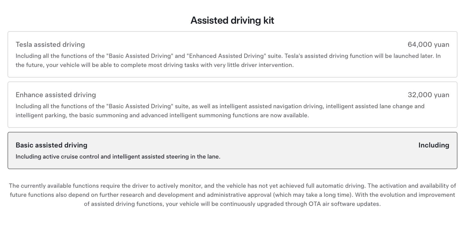 Tesla now calls FSD 'Tesla Assisted Driving' in China - a more truthful name