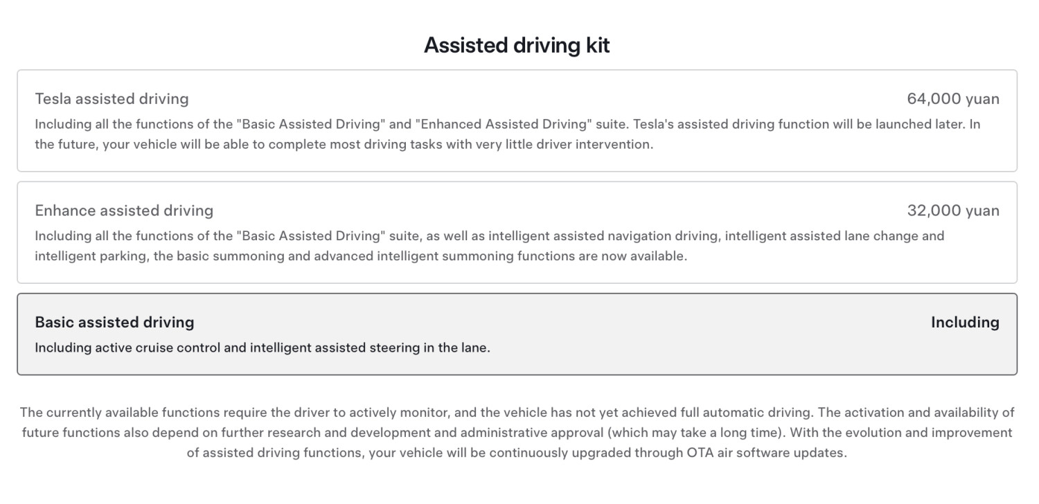 Tesla now calls FSD 'Tesla Assisted Driving' in China - a more truthful name