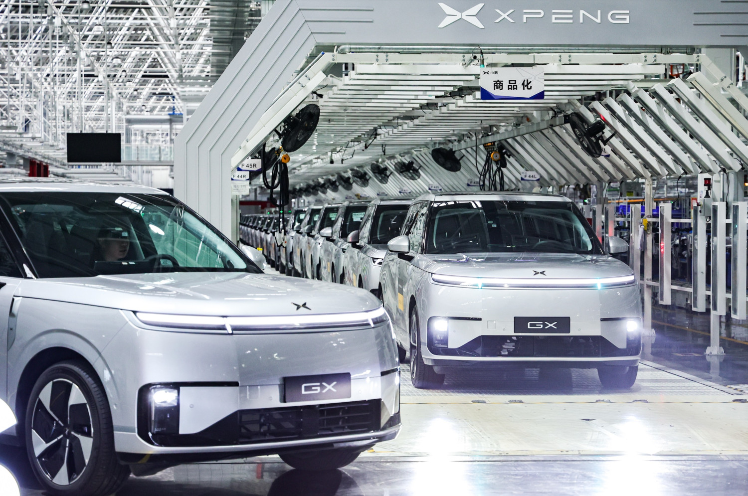 XPeng (XPEV) rolls first mass-produced robotaxi off the line, a China first