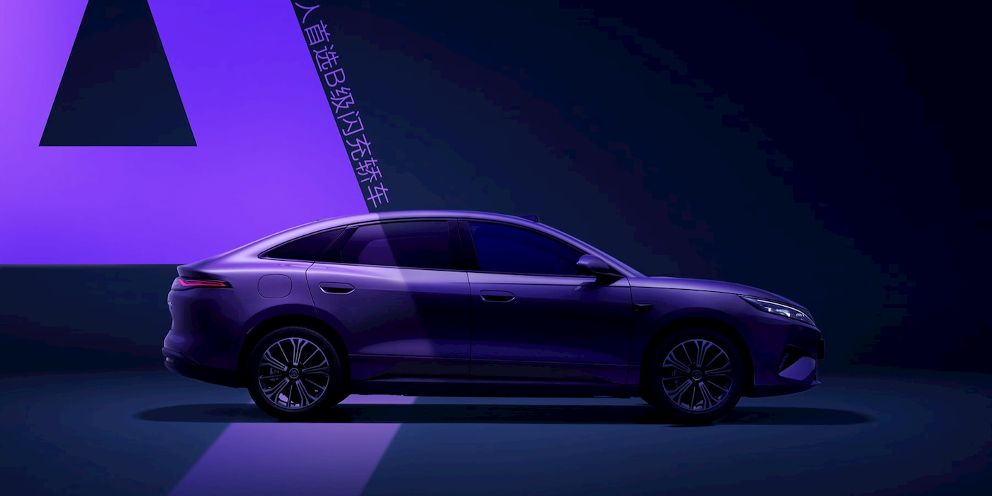 BYD reveals new Qin Max EV Flash Charging