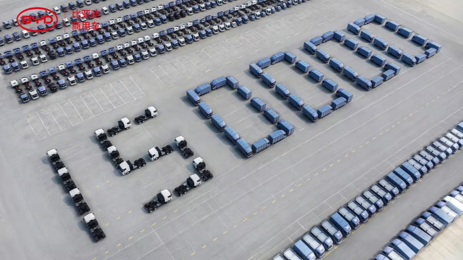 BYD builds 150,000th commercial NEV – an 800 hp Q3 electric semi truck
