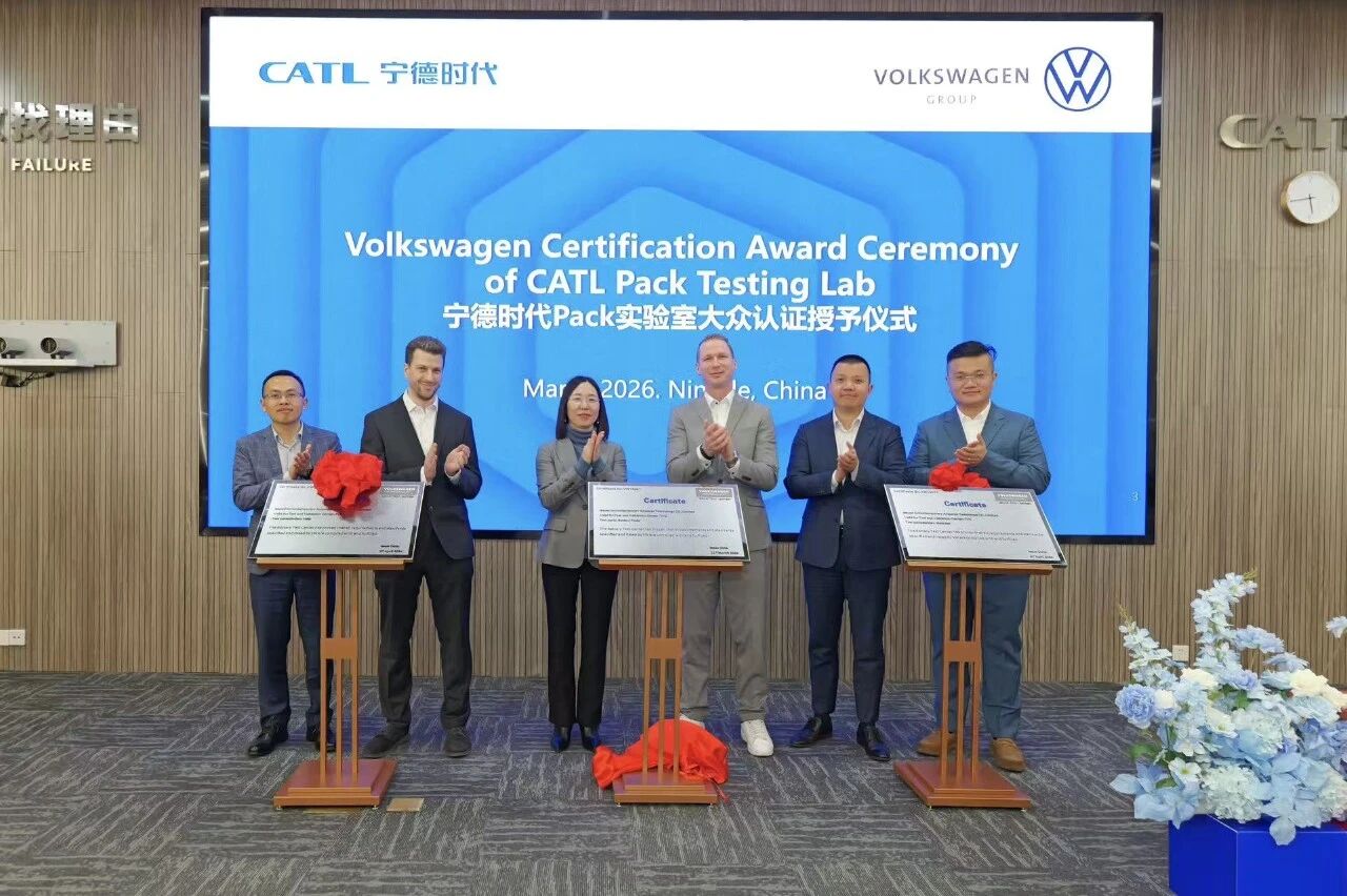 CATL, CATL, COSL partner to electrify offshore support vessels