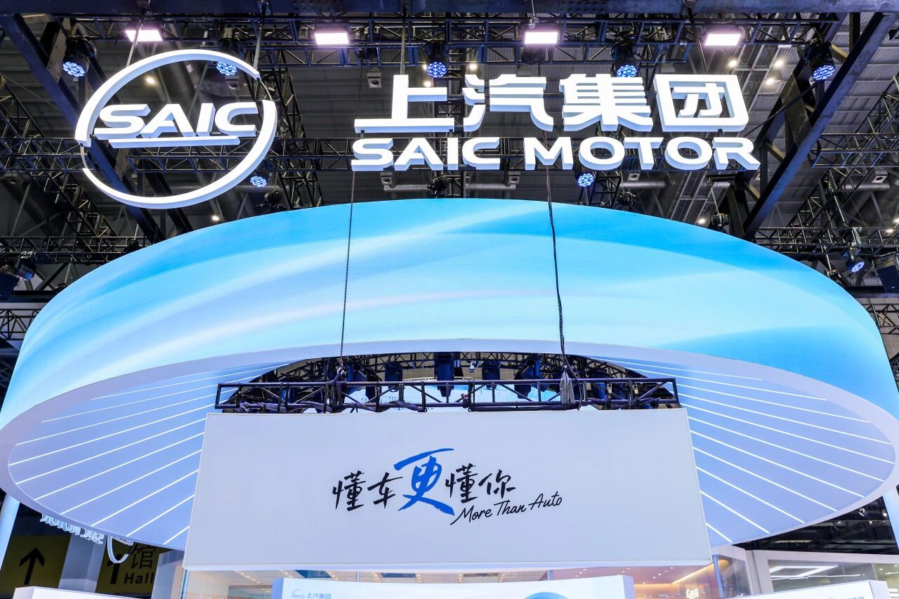 SAIC Motor delivers resilient Q1 performance as NEV, overseas sales drive growth