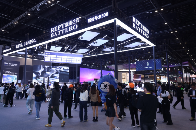 Powered Up! REPT BATTERO Shines at Beijing Auto Show