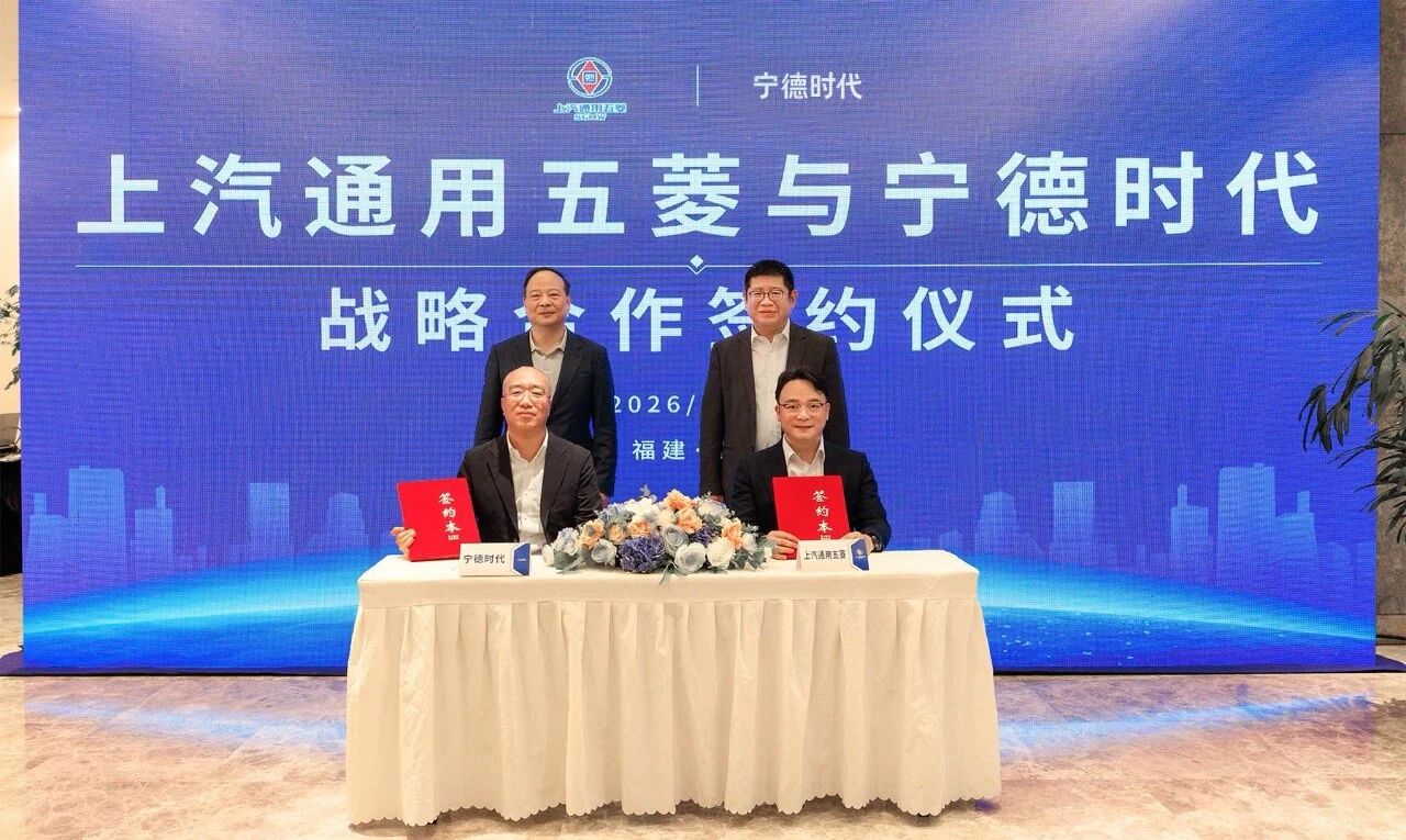 CATL, SAIC-GM-Wuling, CATL expand alliance to scale NEV ecosystem