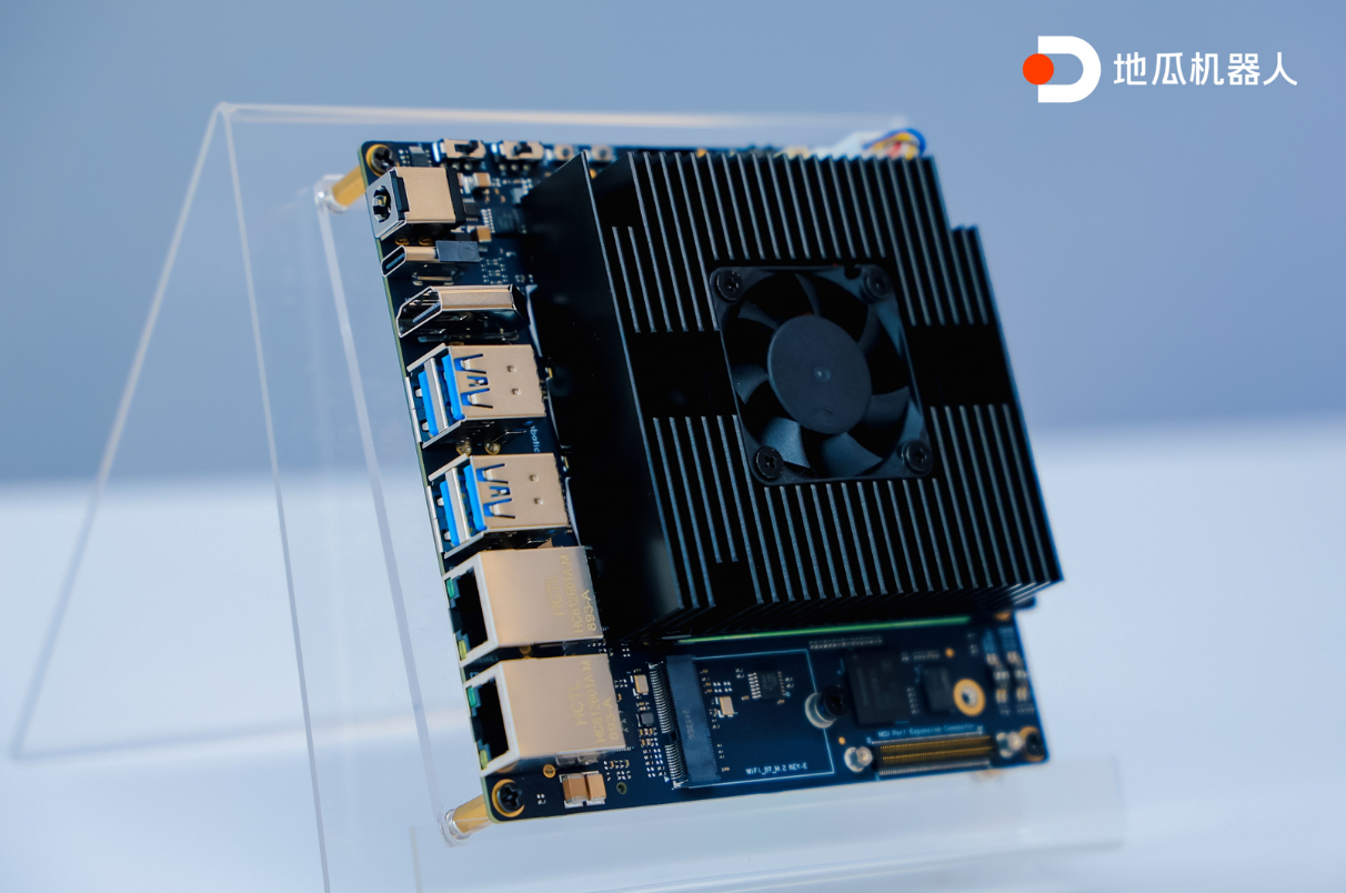 D-Robotics secures $150 million to accelerate embodied AI ecosystem with Horizon Robotics