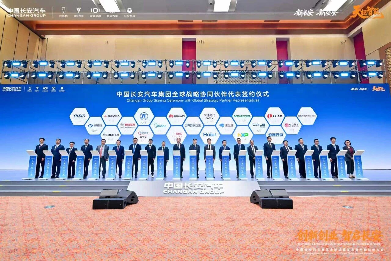 Changan, Smart, Desay SV, Changan deepen global alliance as smart EV race intensifies