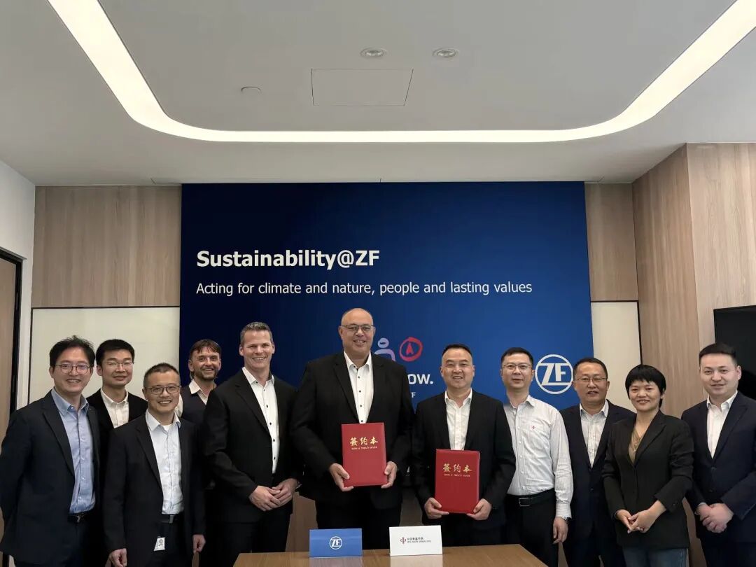 ZF, CITIC Pacific Special Steel step up cooperation on green steel push