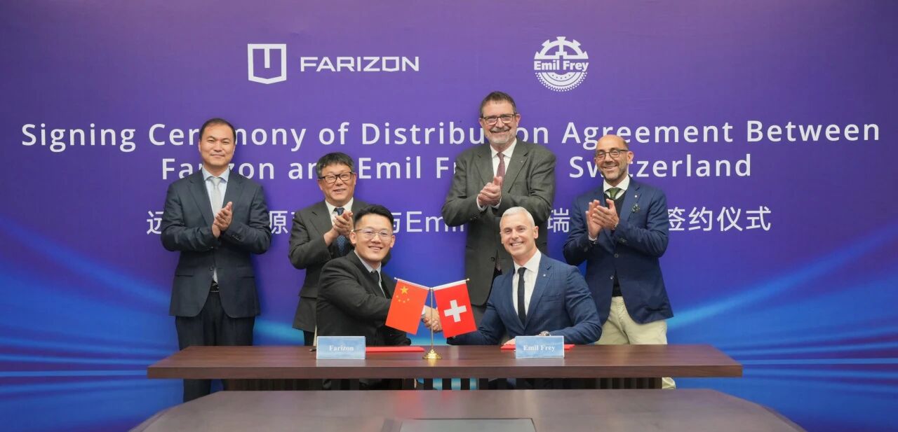 Farizon enters Swiss market through partnership with Emil Frey Group
