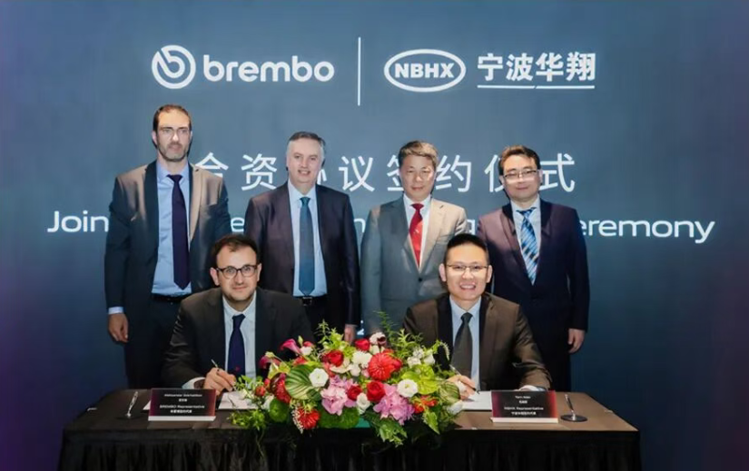 Brembo, NBHX to form joint venture to accelerate intelligent braking systems in China