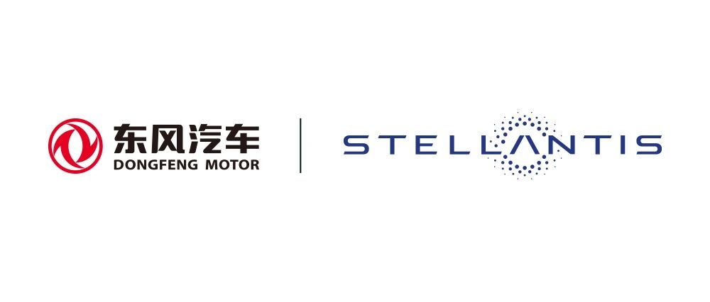 Stellantis, Dongfeng, Stellantis, Dongfeng Motor weigh European venture and localized production in France