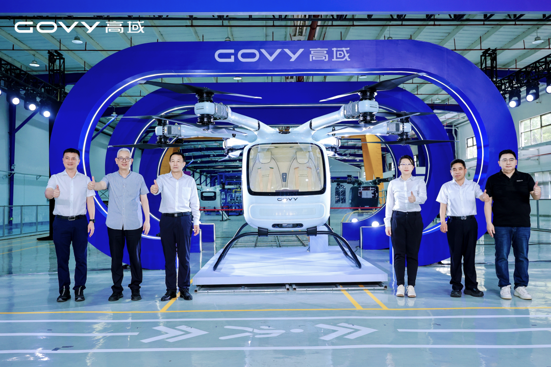 GAC, GAC-backed GOVY launches Guangzhou factory with first AirCab rolling off line