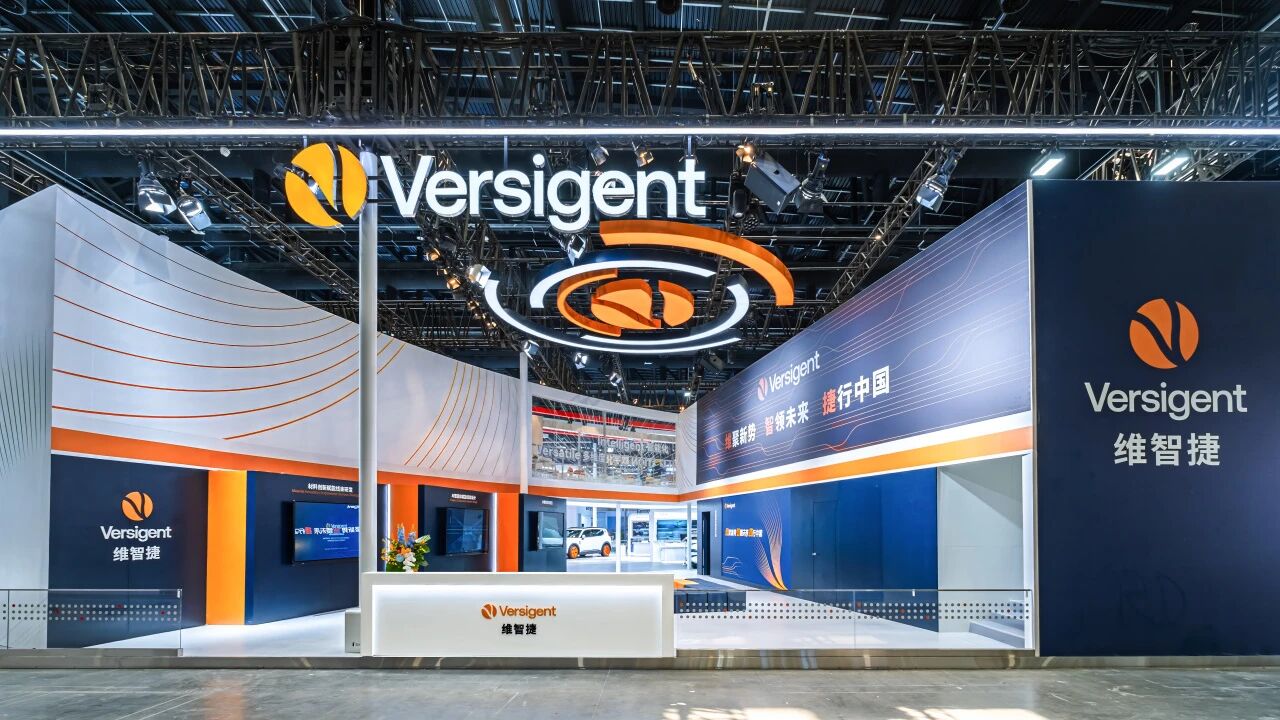 C Talk | Versigent: Startup Mindset of a Century-Old Tier 1 Supplier