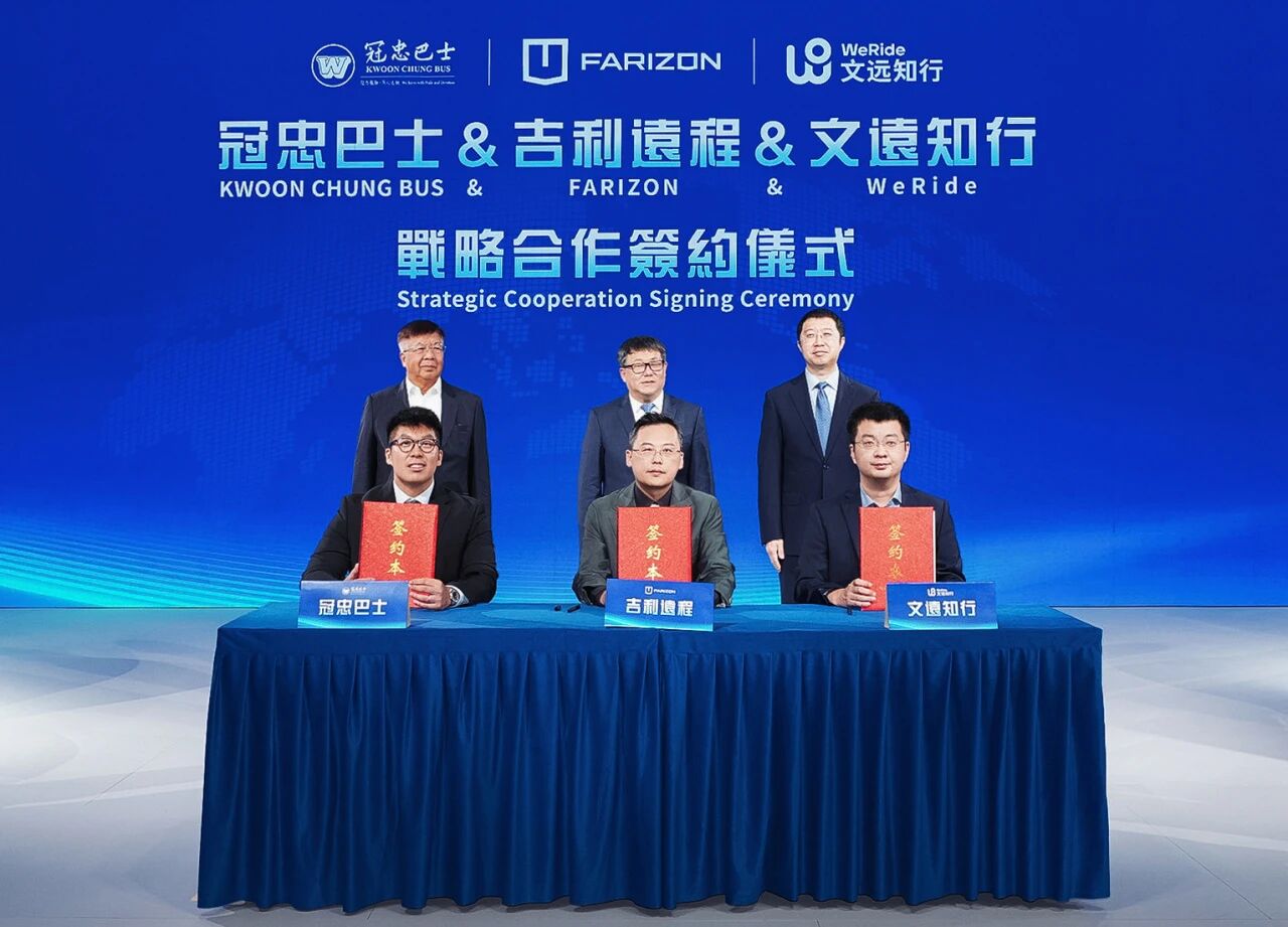 Heading toward global right-hand-drive markets: Geely Farizon, WeRide, Kwoon Chung partner on Robotaxi development