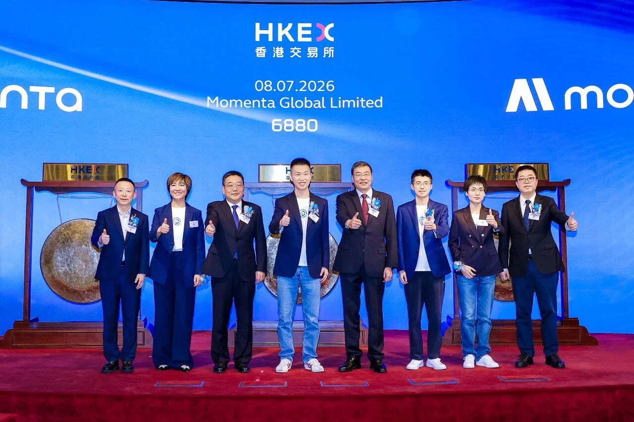 Momenta goes public in Hong Kong, fueling next phase of physical AI expansion
