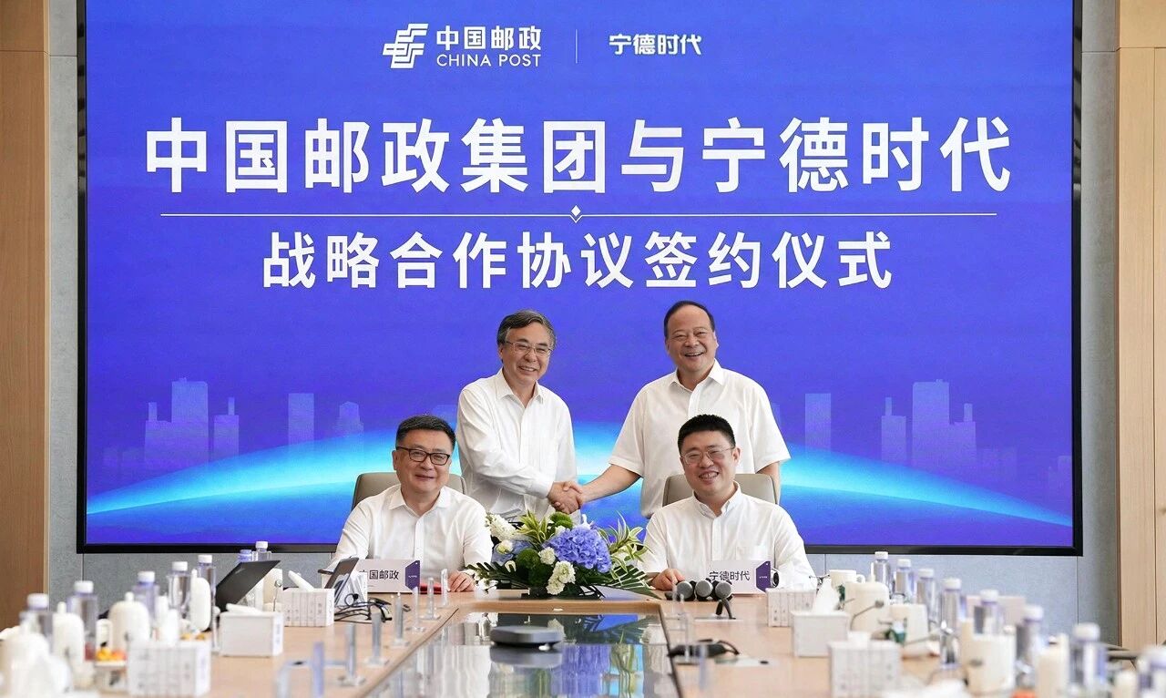 China Post, CATL plan battery service network for low-carbon logistics