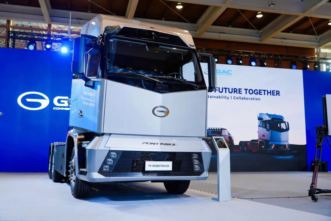 Pony.ai Unveils Fourth-Generation GAC T9 Autonomous Heavy-Duty Truck at IAA Transportation