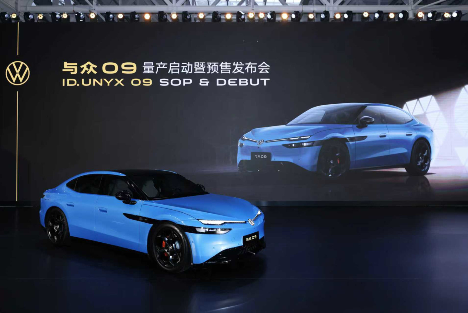 Volkswagen Anhui opens pre-sales of ID. UNYX 09 from RMB 199,900
