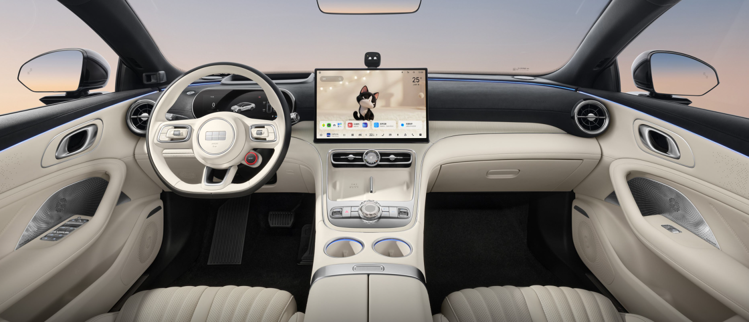 Geely Galaxy TT hits market with 800-volt platform, prices from 129,900 yuan