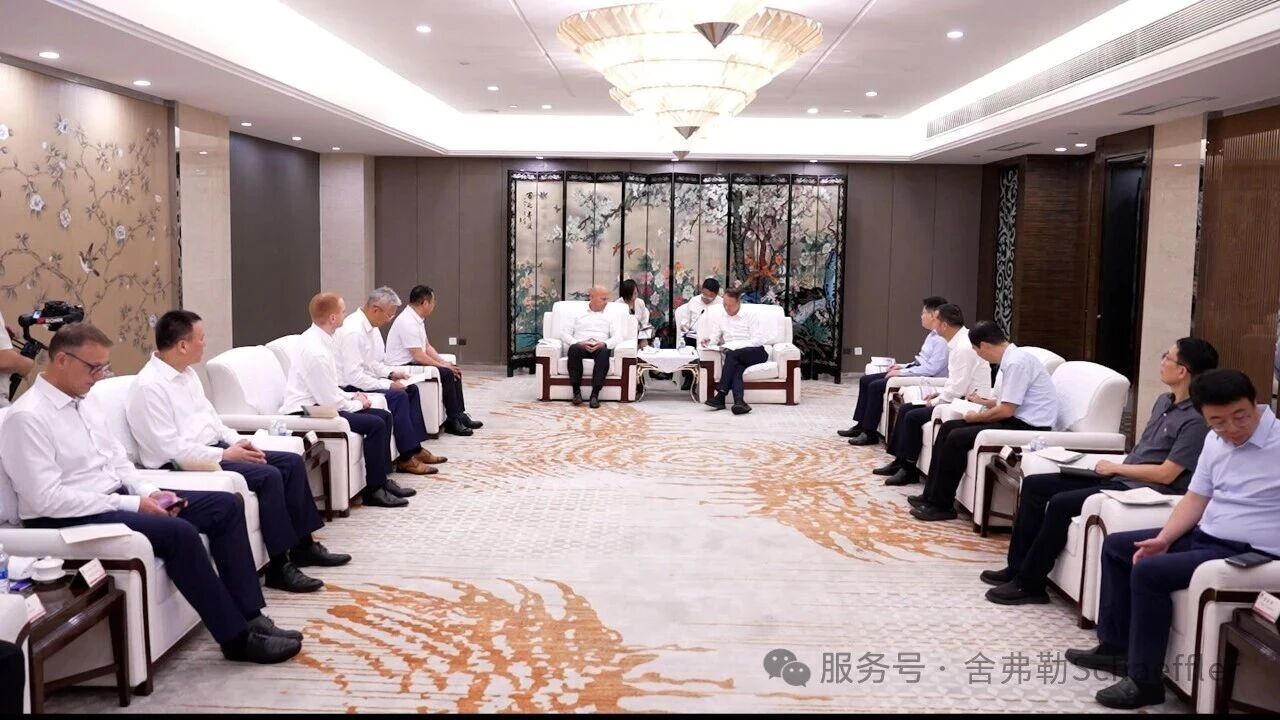 Schaeffler to build industrial bearing test center in Nanjing