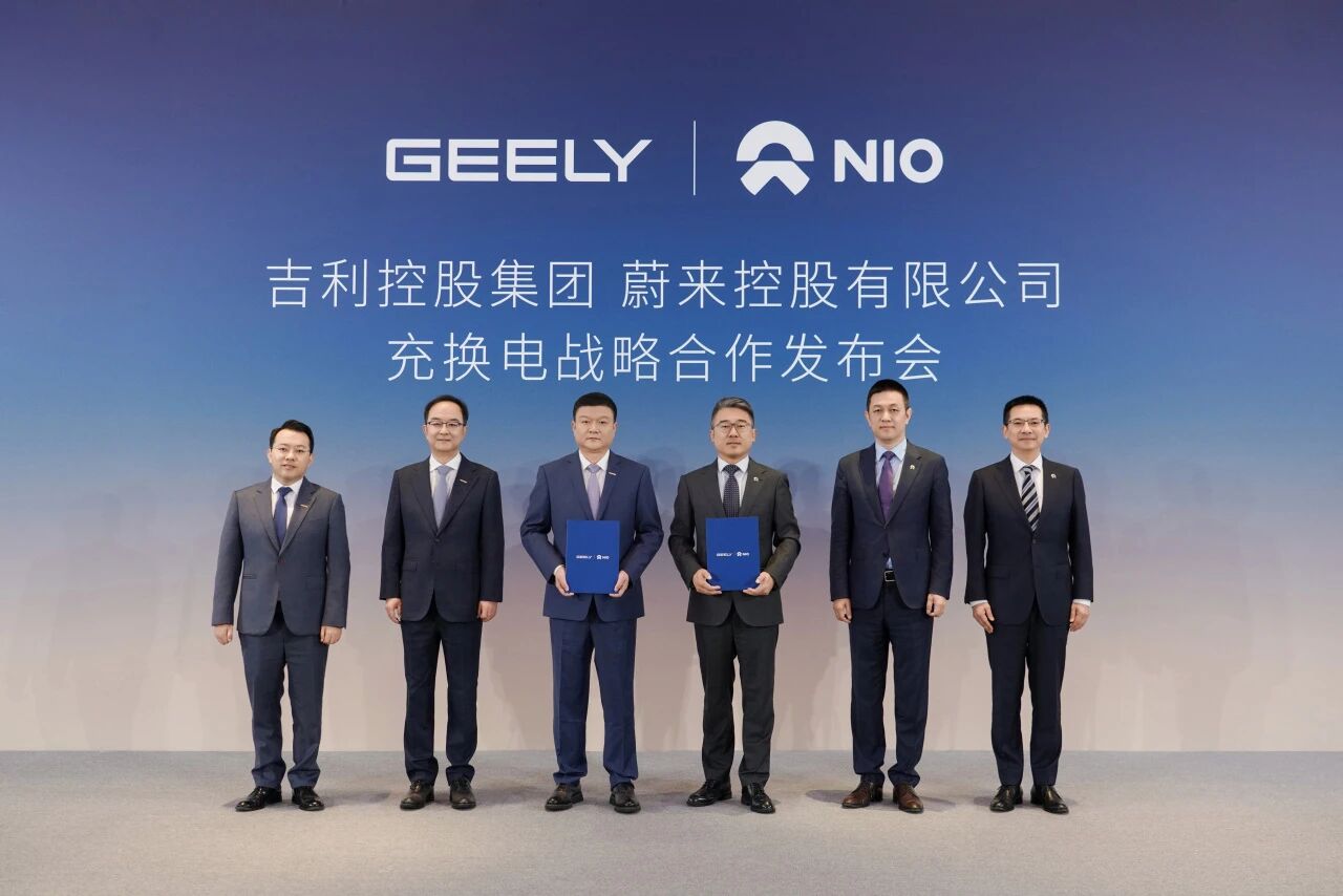NIO, Geely form charging and battery swap alliance through cross-investments