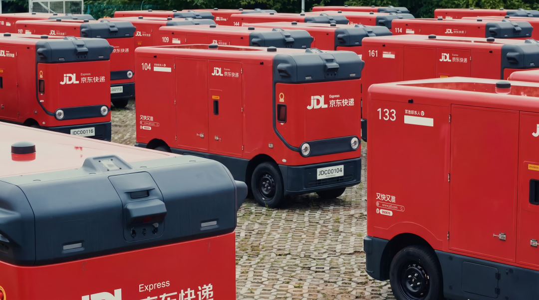 Hesai Technology, JD.com deepen cooperation on physical AI applications