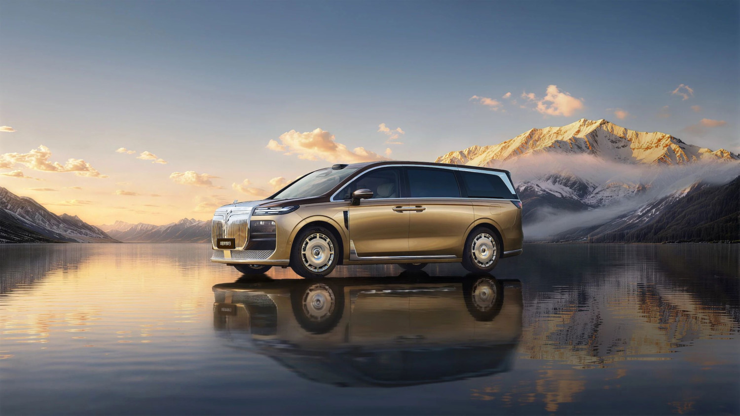VOYAH unveils Huju P intelligent chassis for flagship MPVs