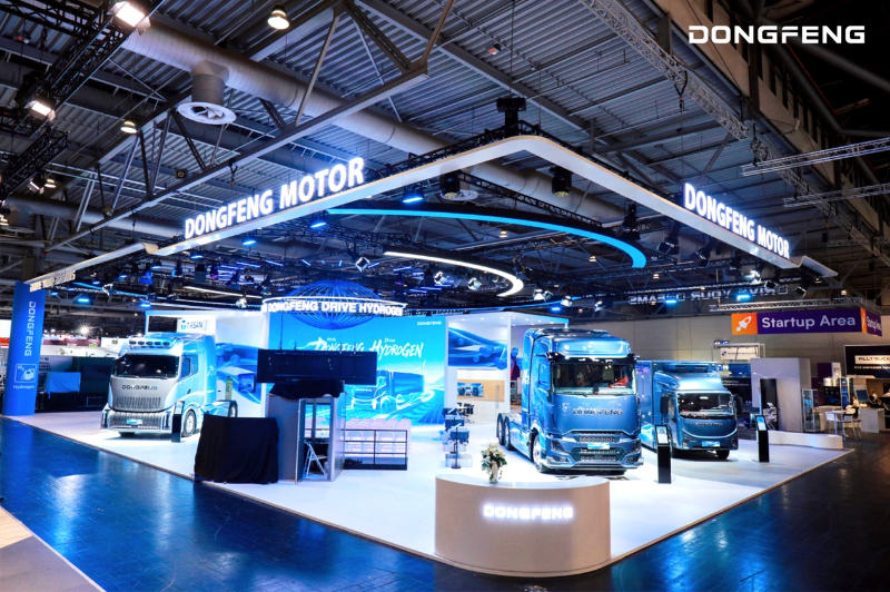Dongfeng, Dongfeng Motor Unveils Zero-Carbon Plan and Three Hydrogen-powered Vehicle Models at IAA TRANSPORTATION