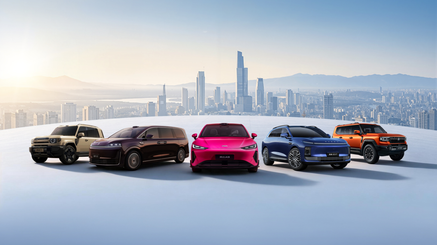 Chery integrates namesake brand into global market system under organizational reshuffle