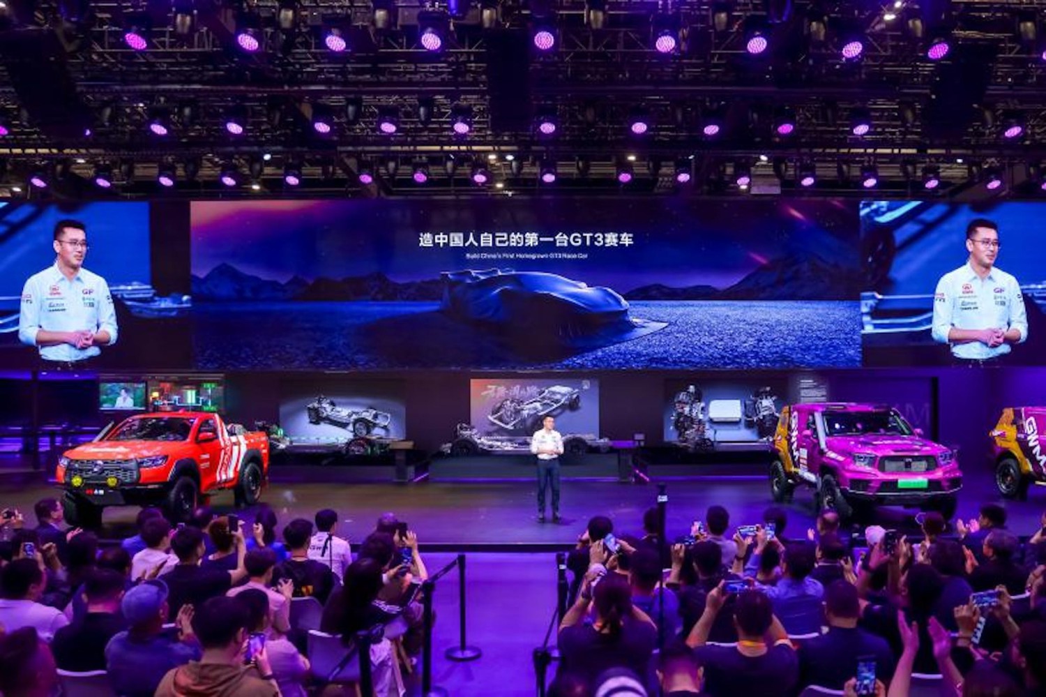 This Chinese Automaker Targets Ferrari with Its New V-8 Supercar