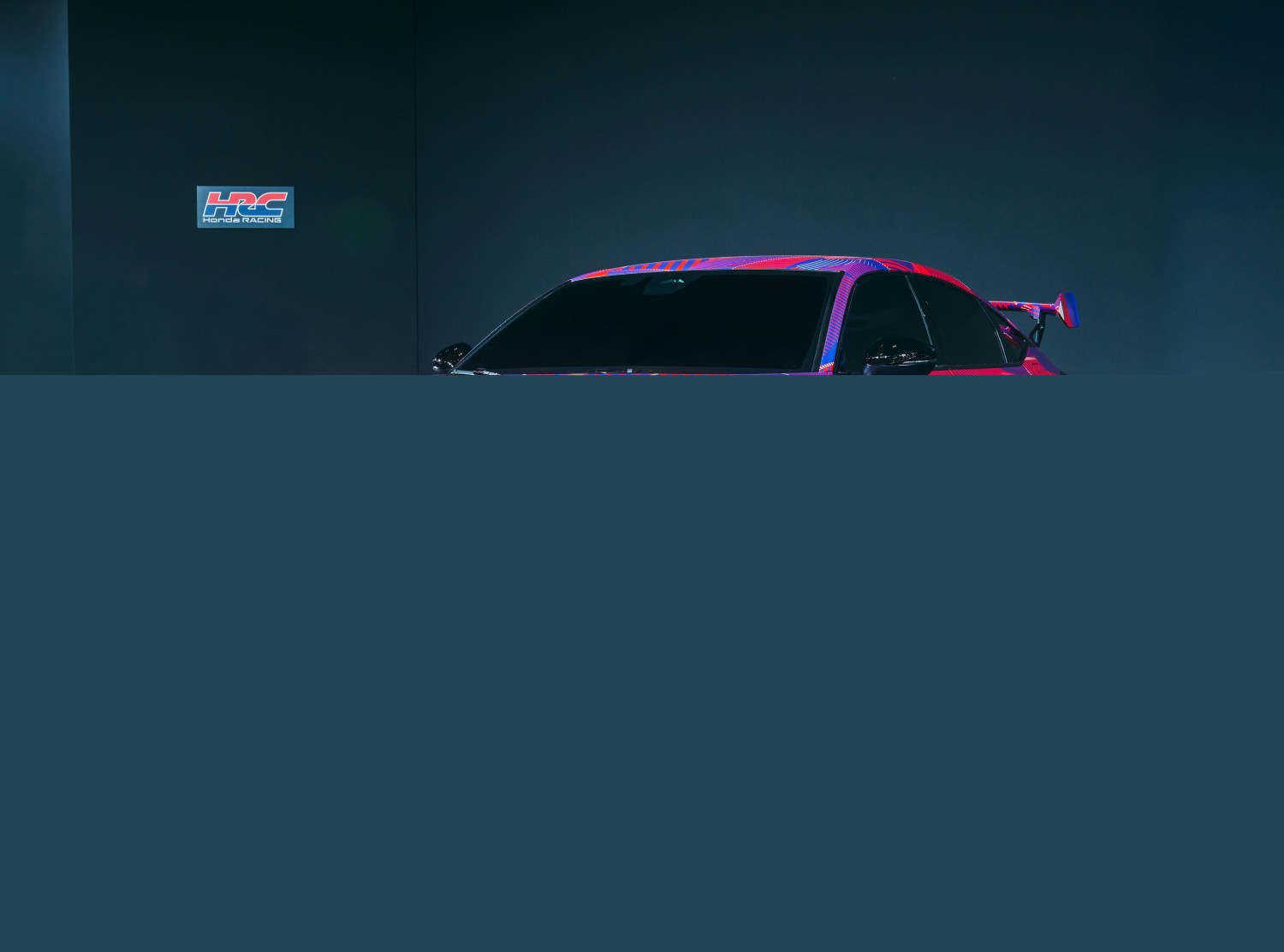 Honda's Mysterious HRC Civic Type R Project Could Arrive Soon